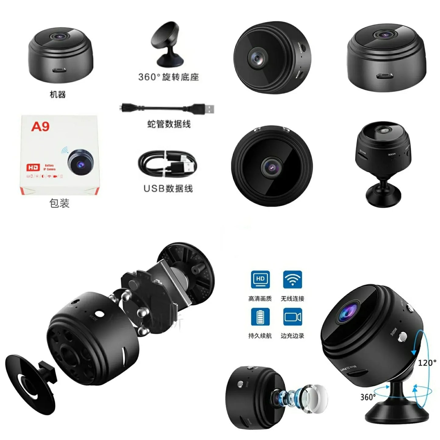A9 WiFi HD Mini Security Camera